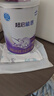 雀巢（Nestle）超启能恩1段 婴儿乳蛋白部分水解配方奶粉 380g 实拍图