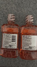 李施德林 (Listerine)儿童漱口水树莓温和防蛀清新口气250ml*3减少细菌 实拍图