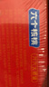 养元年货礼盒六个核桃必囤好礼240ml*16罐【无糖配方健康礼盒】 实拍图