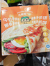 粮源阁牛奶黄油手抓饼 0起酥油儿童早餐手抓饼 纯牛奶和面 100g*20片/盒 实拍图