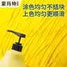 蒙玛特丙烯颜料大桶1L大瓶墙绘手绘涂鸦颜料T恤DIY丙烯画画室用中国白 开学季  实拍图