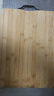 京东京造 菜板 擀面板砧案板家用双面厨房竹板【天然楠竹】50*36*1.8cm 实拍图