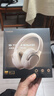 唯立德【-100dB降噪丨Air同款大喇叭】耳机头戴式蓝牙运动有无线超长续航不伤耳睡眠适配苹果华为礼物 实拍图