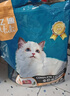 亿迪 冻干猫粮幼猫成猫10斤全价布偶蓝猫英短成年全阶段 实拍图