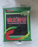 波力海苔片36g(4.5g*8包)儿童休闲零食大礼包原味即食紫菜纯海苔 实拍图