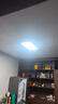 雷士（NVC）厨房灯铝扣板灯集成吊顶24瓦300x600卫生间LED吸顶灯平板面板灯 实拍图
