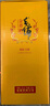 劲牌毛铺苦荞酒 草本酒 金荞50度500ml*2瓶 含礼袋 年货节送礼 实拍图