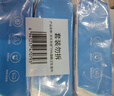 京东京造 75%酒精湿巾80片*3包 杀菌率99.9% 湿纸巾 卫生消毒湿巾纸 实拍图