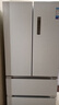 美的（Midea）508L法式四开门冰箱双系统循环一级能效除菌净味风冷大容量以旧换新白色BCD-508WTPZM(E) 国家补贴 实拍图