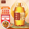 胡姬花 食用油【保真花生油】压榨一级古法花生油900ML(新老包装随机发) 实拍图