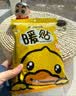 深厦暖宝宝暖贴艾草生姜发热贴暖腰暖肚子暖腿全身可用热敷贴 实拍图