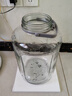 极度空间泡酒瓶 家用玻璃密封罐专用容器泡菜坛酿白酒瓶 带龙头20斤+酒提 实拍图