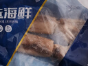 鸿顺 深海大鱿鱼 1斤（2条装）年货送礼 鲜捕速冻 烧烤食材 铁板鱿鱼 实拍图