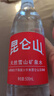 昆仑山矿泉水 饮用天然弱碱性 500ml*12瓶 整箱装 高端矿泉水 实拍图
