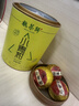 魏茶师茶叶小青柑普洱茶云南普洱熟茶新会阳光生晒小青柑品鉴罐装80g 实拍图
