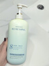 维特丝沐浴露男女士持久留香72小时香体控油滋润保湿补水乳液金榜第1名 实拍图