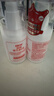 协和维生素e乳100ml*3乳液乳膏面霜身体乳护手霜擦脸四季补水保湿清爽 实拍图