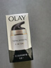 玉兰油（OLAY）多效面霜50g补水润肤抗皱紧致保湿面霜新年礼物送女友 实拍图