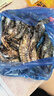 鲜京采 特大号福建活冻黑虎虾 净重3斤 30-45只/盒  年货送礼 油焖大虾 实拍图