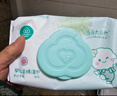 全棉时代婴儿湿巾宝宝手口专用屁屁纯棉洁肤柔湿巾成人可用带盖湿巾 80抽 6包 【婴儿手口湿巾】 实拍图