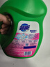 超能 焕彩新生洗衣液 栀子花香 11斤整箱(1.5kg+500g*8) 天然椰油 实拍图