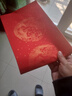 荣宝斋【加厚5副】万年红对联春联专用纸 洒金手写空白七言 2026春节新年书法福字烫金红纸 龙凤呈祥138 实拍图