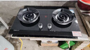 科厨好太太燃气灶天然气煤气灶双灶具大火力嵌入式聚能猛火节能天然气灶液化气炉灶台式 (液化气)灶具热卖榜+ 升级聚能架 大火力 实拍图