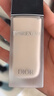 迪奥Dior【邓为同款】锁妆粉底液柔雾哑光0N防晒情人节礼物新年礼物 实拍图
