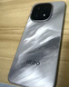 vivo iQOO 15 16GB+512GB 凌云 第五代骁龙8至尊版 2K 三星珠峰屏 国家补贴 iqoo15游戏电竞手机 实拍图