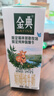 伊利金典 双限定娟姗纯牛奶锡林郭勒牧场整箱250ml*12盒 年货礼盒装 实拍图