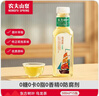 农夫山泉 东方树叶乌龙茶500ml*15瓶无糖茶饮料0糖0脂0卡整箱装解渴饮品 实拍图