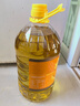 福临门食用油 一级大豆油5升植物油 中粮出品 新老包装随机发货 年货 实拍图