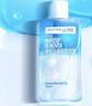 美宝莲MAYBELLINE 眼部及唇部卸妆液卸妆水40ml 旅行装情人节礼物 实拍图