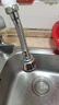 苏泊尔（SUPOR）厨房龙头延伸器增压防溅水神器起泡器万向旋转全铜水嘴延长款S 实拍图