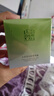 百雀羚护肤品面霜 草本水清漾沁肤保湿菁纯霜50g品质国货新年礼物 实拍图