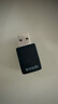 Tenda腾达USB无线网卡智能免驱AC650 台式机专用WiFi接收器5G双频网卡 笔记本电脑外置网卡WiFi发射器 实拍图