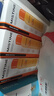 Mistine蜜丝婷小黄喷防晒喷雾180ml*3便携防晒霜户外SPF50+情人节礼物 实拍图