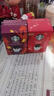 星巴克（Starbucks）精品烘焙咖啡粉 节日综合便携式滴滤咖啡4袋 节日限定 手冲黑咖 实拍图