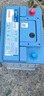 博世（BOSCH）汽车电瓶蓄电池原厂适配免维护80D26R 12V 上门安装 以旧换新 实拍图