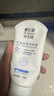 咿儿润小天使保湿霜150g 仿生胎脂宝宝面霜新生婴儿儿童保湿特润霜 实拍图