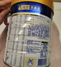 美素佳儿（Friso）皇家幼儿配方奶粉 3段（1-3岁幼儿适用）800g 乳铁蛋白 (新国标) 实拍图