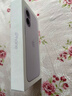 Apple/苹果 iPhone 17 512GB 薰衣草紫色 支持移动联通电信5G 双卡双待手机 实拍图