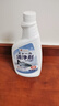 SnowDream日本浴室清洁剂500ml*2 玻璃地板瓷砖水龙头卫生间清洗剂除水垢 实拍图