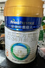 美素佳儿（Friso）皇家幼儿配方奶粉 3段（1-3岁幼儿适用）400g 乳铁蛋白（新国标） 实拍图