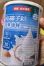 南国纯椰子粉360g/罐海南特产手信伴手礼即食早餐速溶粉中秋送礼 实拍图