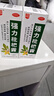 川奇 强力枇杷露150ml*2瓶 养阴敛肺 止咳祛痰 用于支气管炎咳嗽感冒咳嗽 实拍图