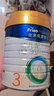 美素佳儿（Friso）皇家幼儿配方奶粉 3段（1-3岁幼儿适用）800g 乳铁蛋白 (新国标) 实拍图
