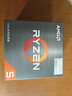 AMD 锐龙5 5600GT处理器(r5) 6核12线程 加速频率至高4.6GHz 含Radeon Graphics集显 实拍图