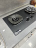苏泊尔（SUPOR）【防爆】系列燃气灶煤气灶具双灶5.2KW猛火一级能效嵌入式合金面板天然气DB59 实拍图