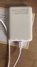 纽曼（Newmine）迷你充电宝5000毫安时超薄轻巧便携移动电源双USB输出入适用苹果安卓手机 3C认证可上飞机高铁 白 实拍图